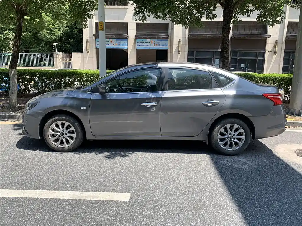 Nissan Sylphy 2024