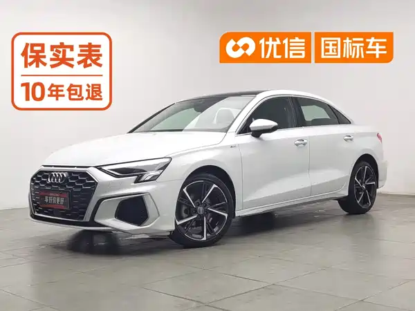 Audi A3 2021