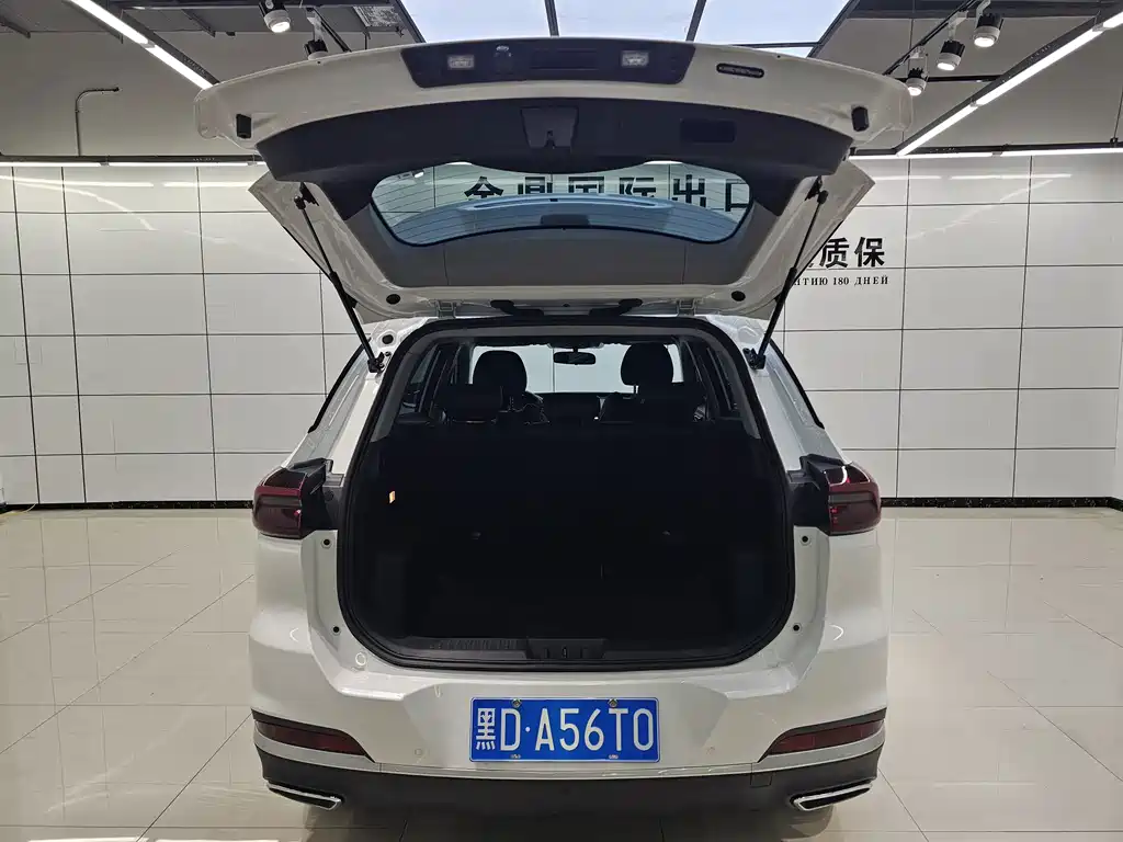 Chery Tiggo 7 2023