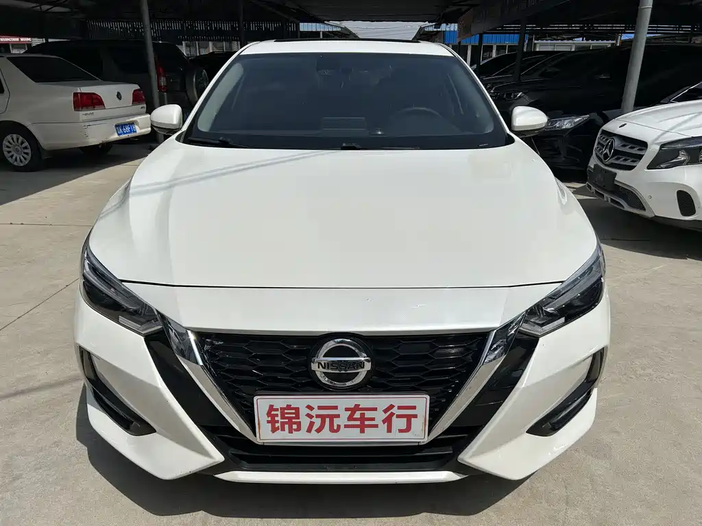 Nissan Sylphy 2022