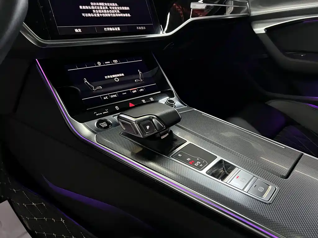 Audi A6L 2023 — фото 7