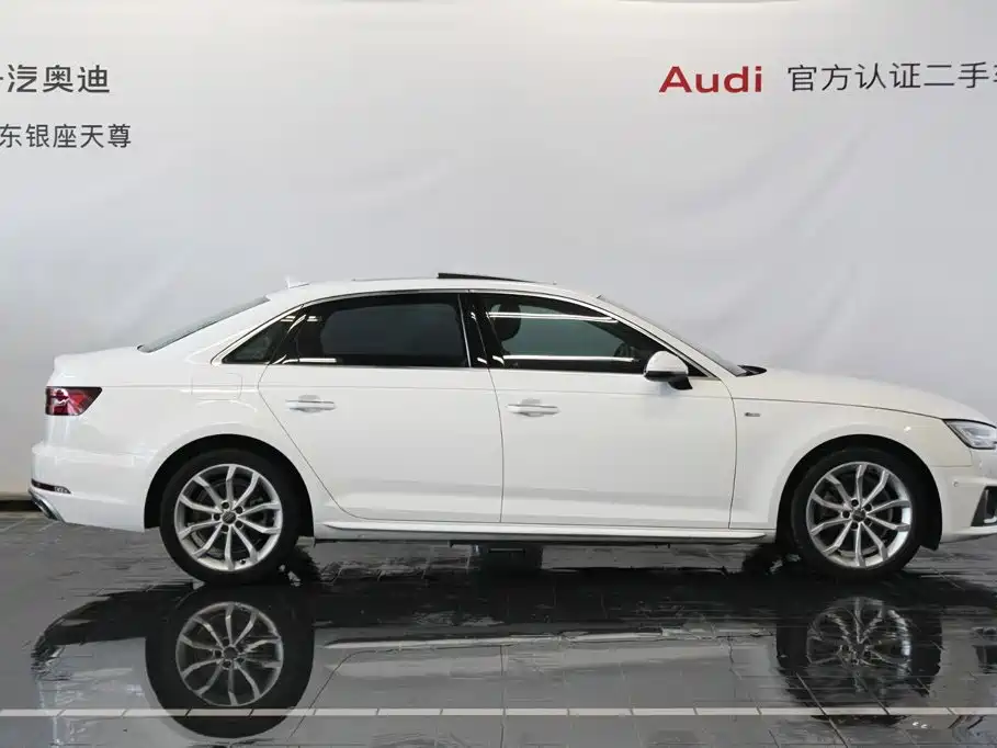 Audi A4L 2019