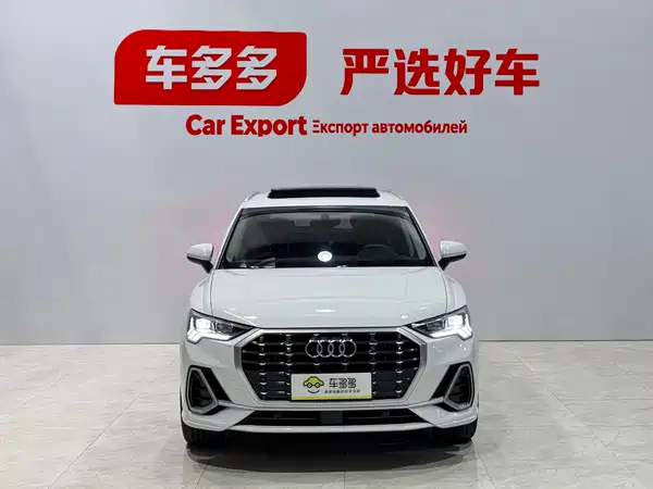 Audi Q3 2022