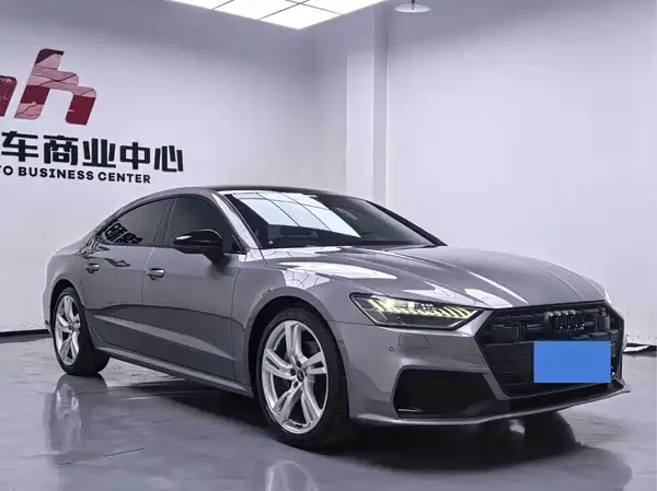 Audi A7L 2023