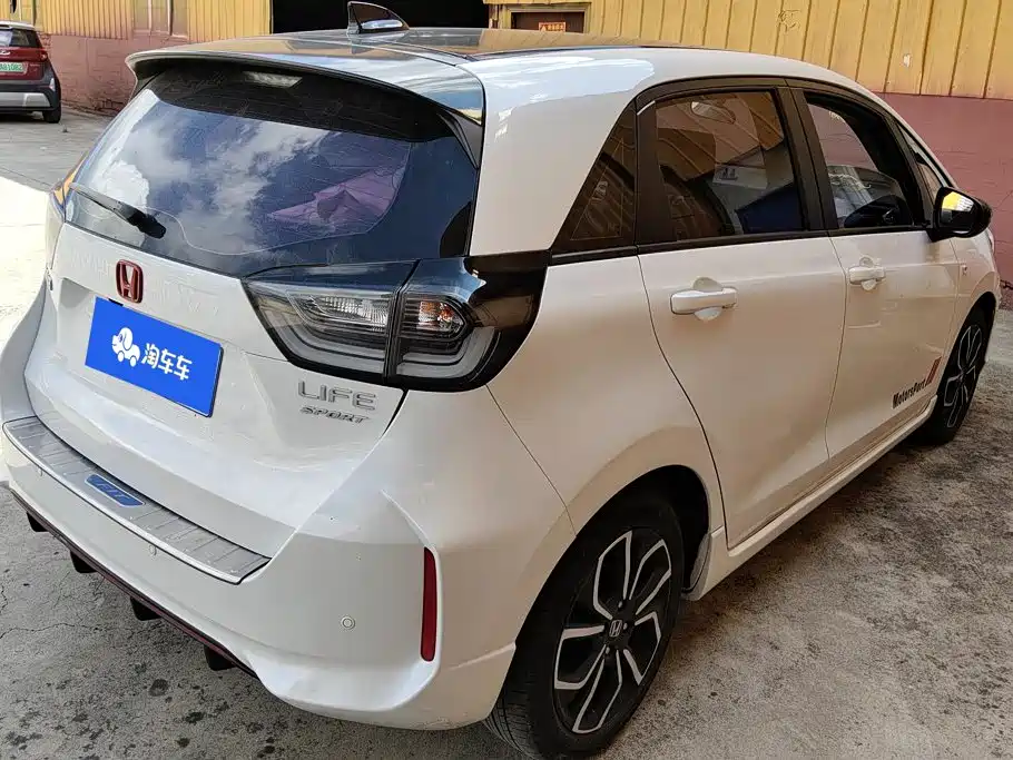 Honda LIFE 2021
