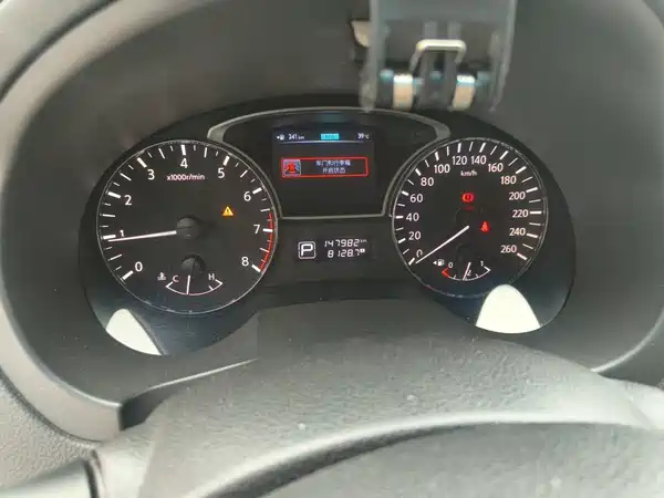 Nissan Teana 2014