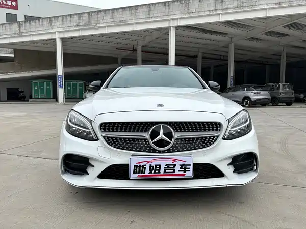 Mercedes-Benz C-Class 2021