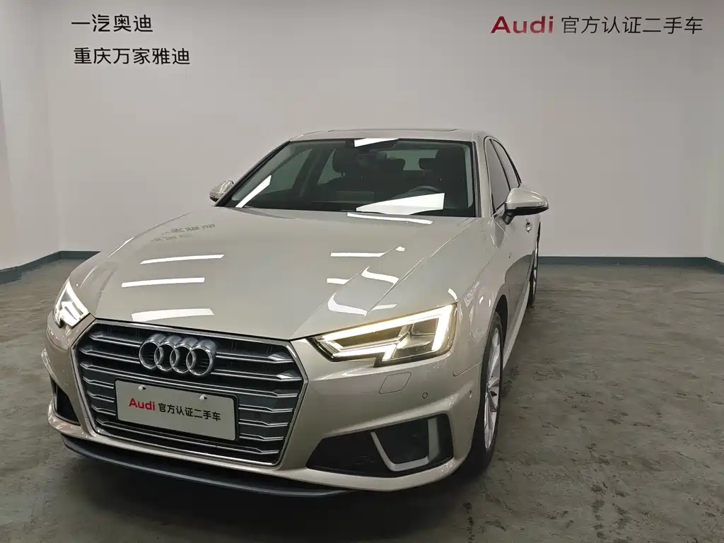 Audi A4L 2019