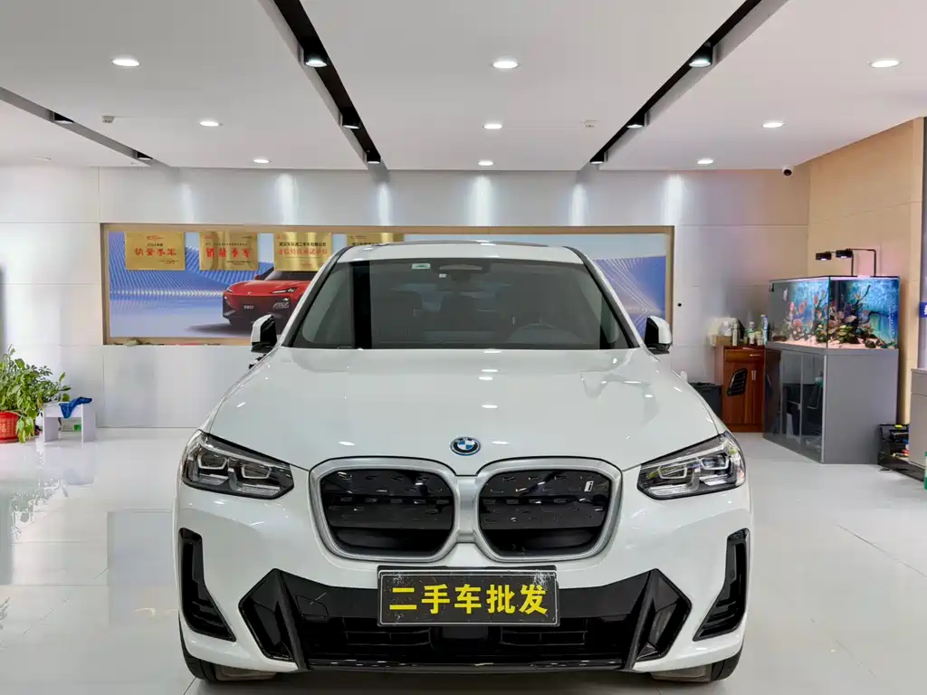 BMW iX3 2023