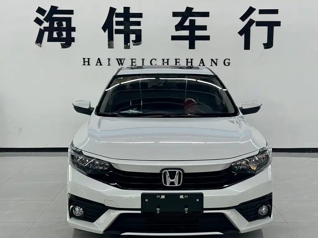 Honda Envix 2022