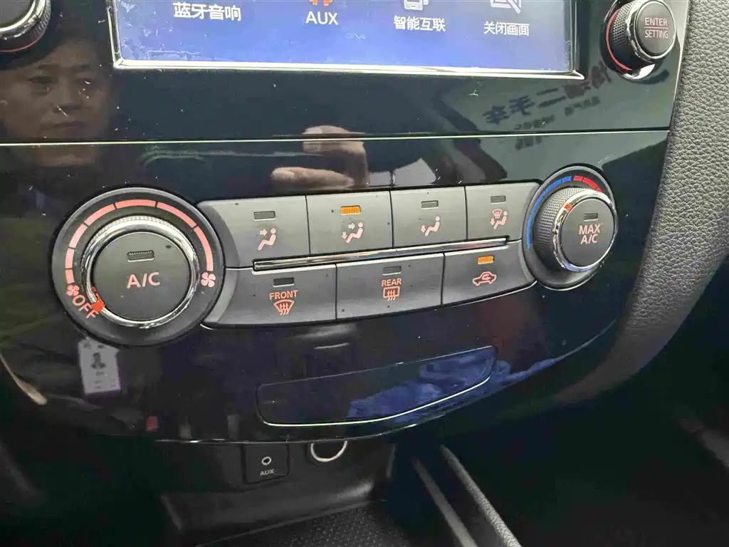 Nissan Qashqai 2018 — фото 11