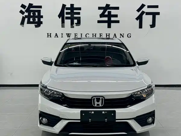 Honda Envix 2022