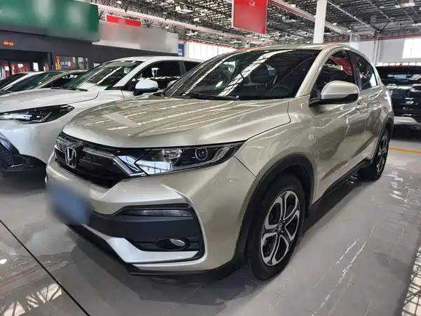 Honda XR-V 2020