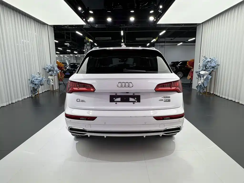 Audi Q5L 2020