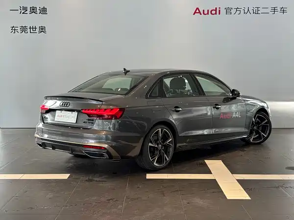 Audi A4L 2024