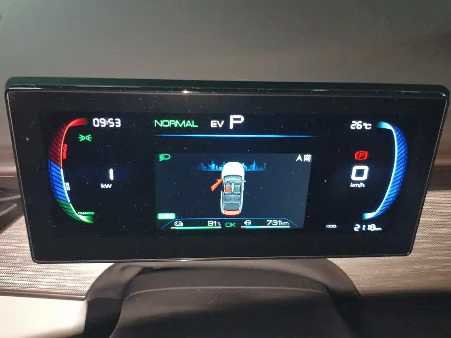 BYD Seal 05 DM-i 2026 — фото 13