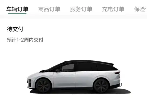 Li Auto i6 2026