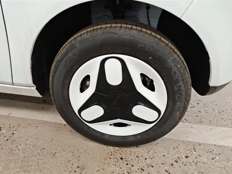 Galaxy Panda 2026
