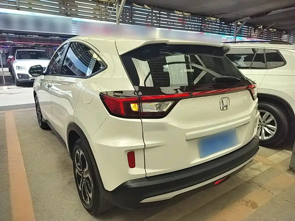 Honda XR-V 2021