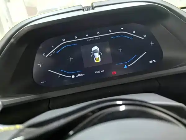 Lotus EMIRA 2024