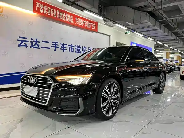 Audi A6L 2022