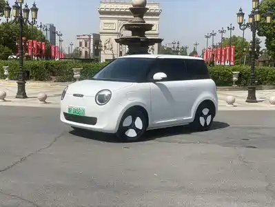 Changan Lumin 2024