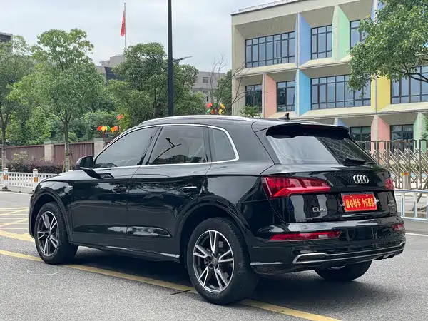 Audi Q5L 2018