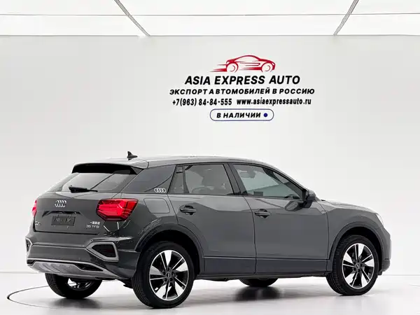 Audi Q2L 2023