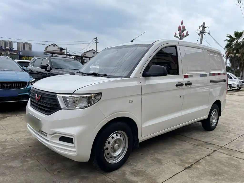 Wuling Hongguang V 2022
