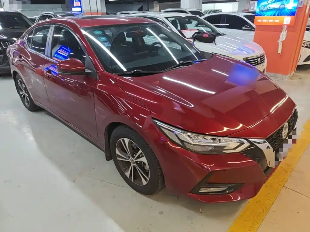 Nissan Sylphy 2020