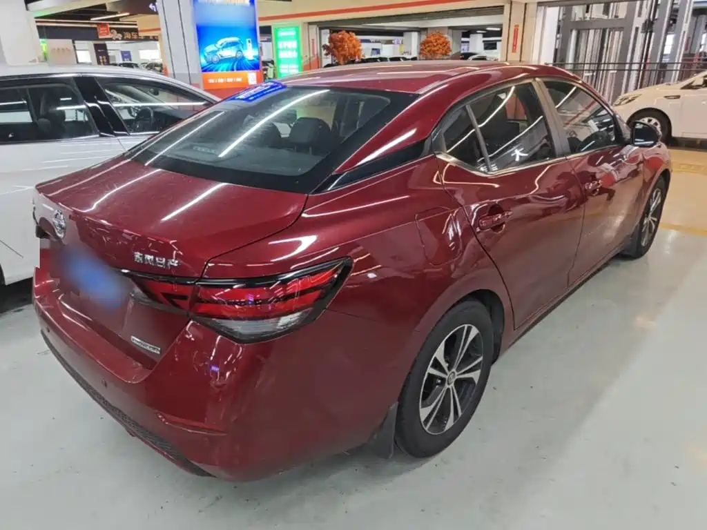 Nissan Sylphy 2020