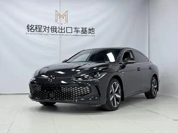 Volkswagen Lamando 2023