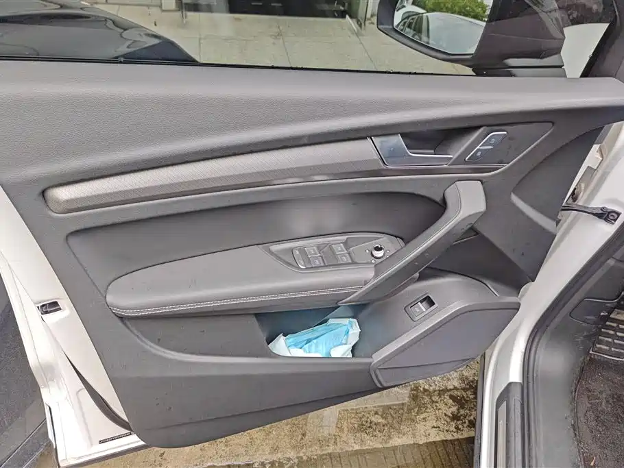 Audi Q5L 2024