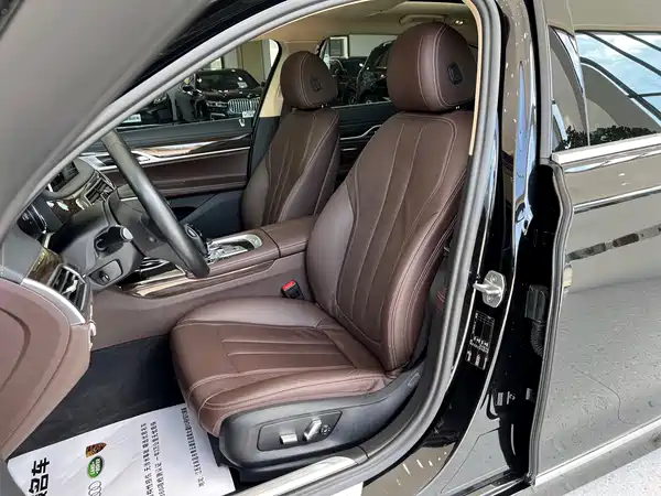BMW 7 Series 2017