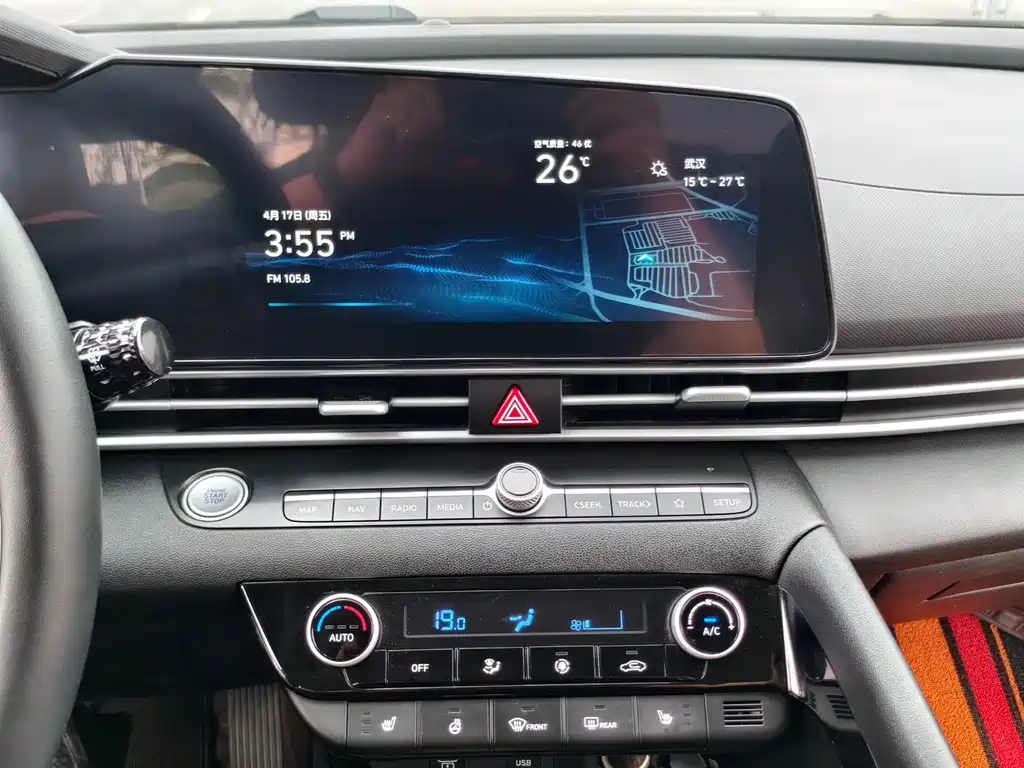 Hyundai Elantra 2023 — фото 17