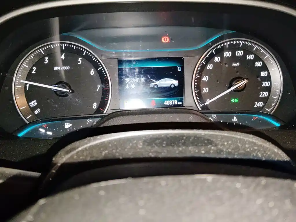 Buick Excelle 2021