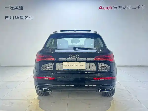 Audi Q5L 2025