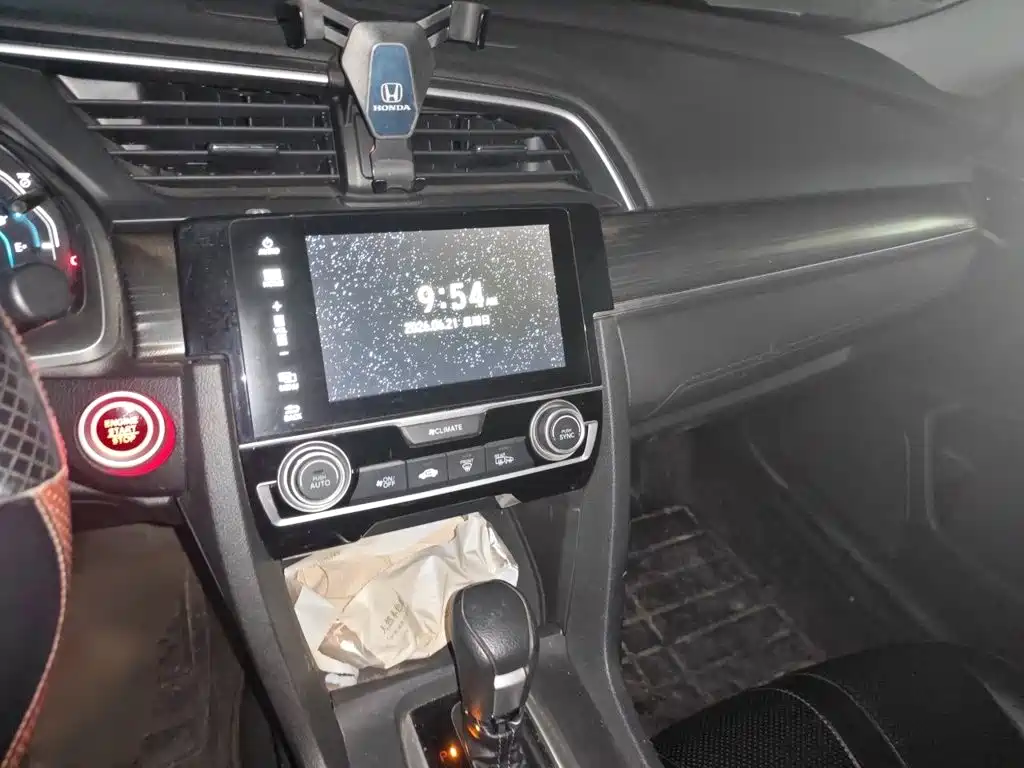 Honda Civic 2019