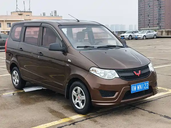 Wuling Hongguang 2017