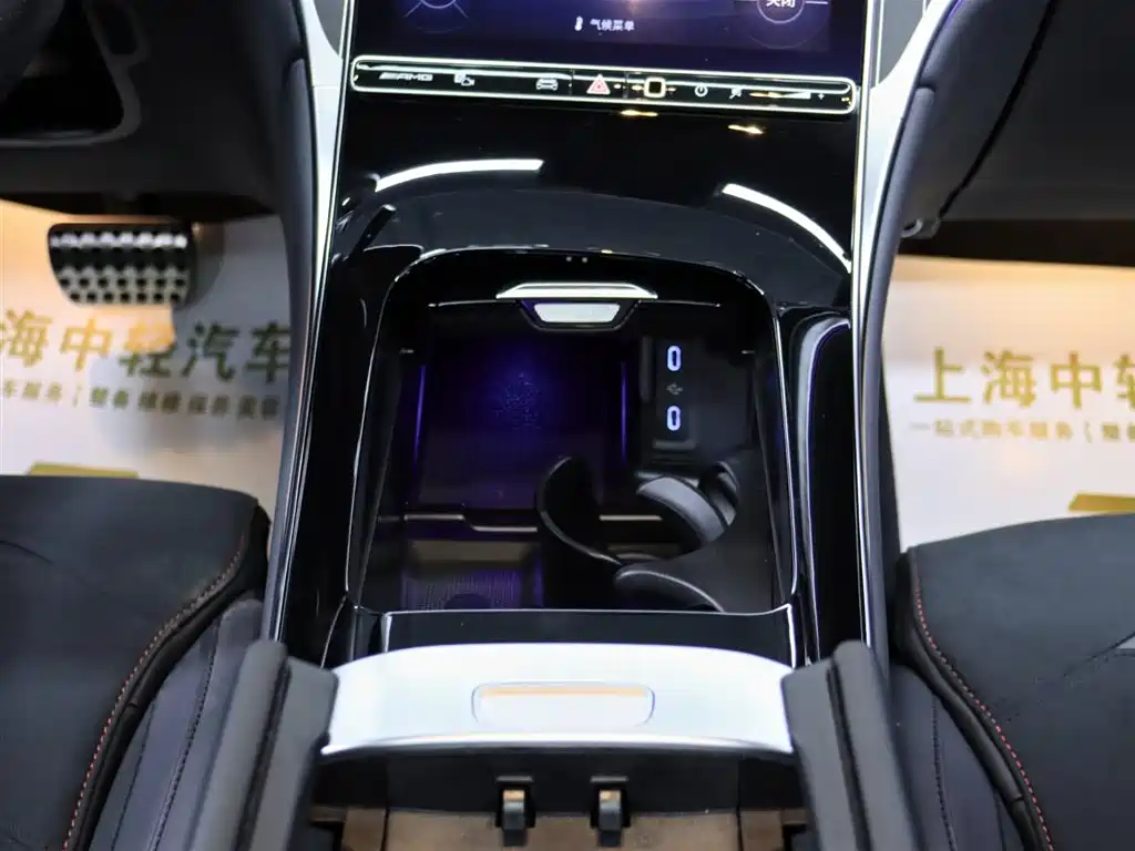 Mercedes-Benz GLC AMG 2024 — фото 18