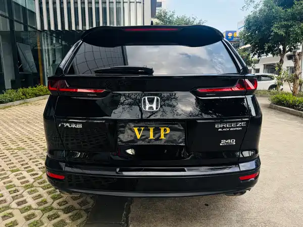Honda Breeze 2021