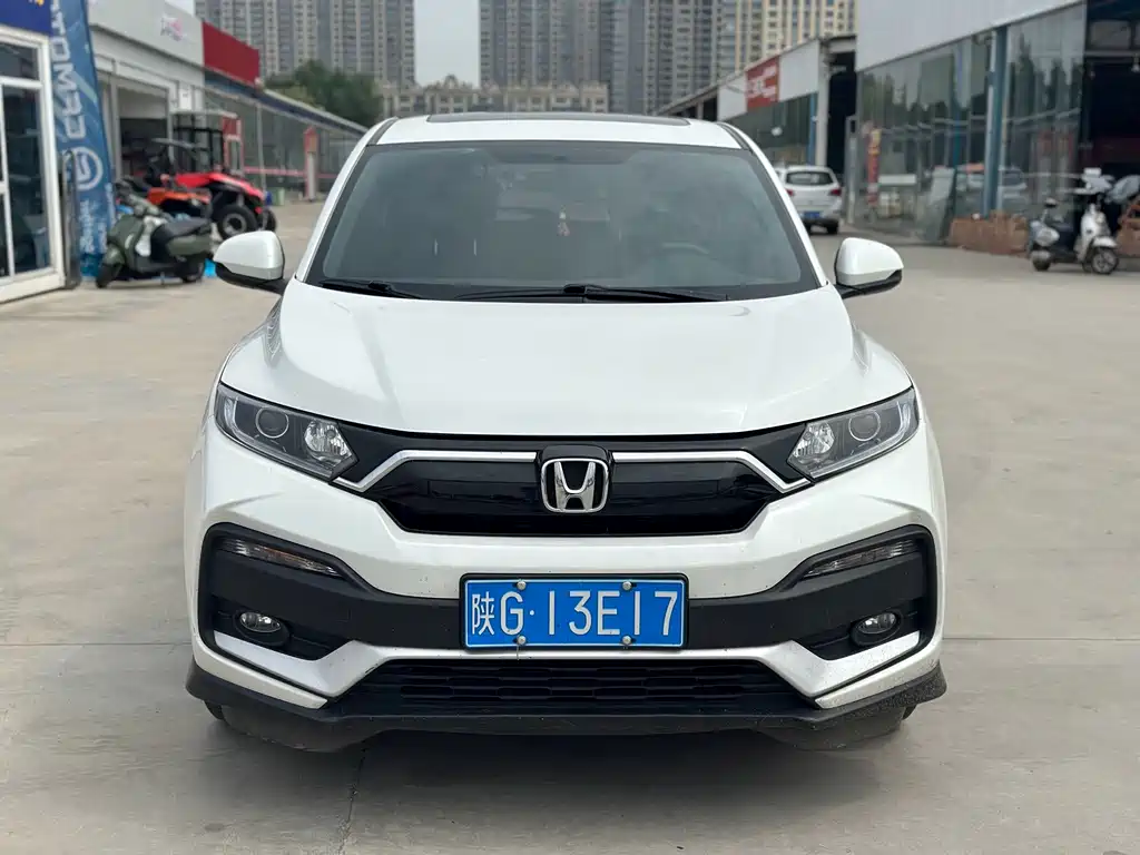 Honda XR-V 2022