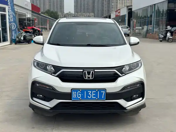 Honda XR-V 2022