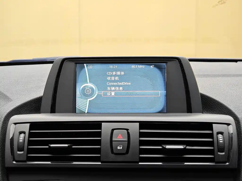 BMW 1 Series 2013 — фото 15