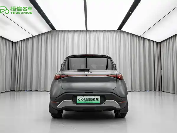 smart #1 2023