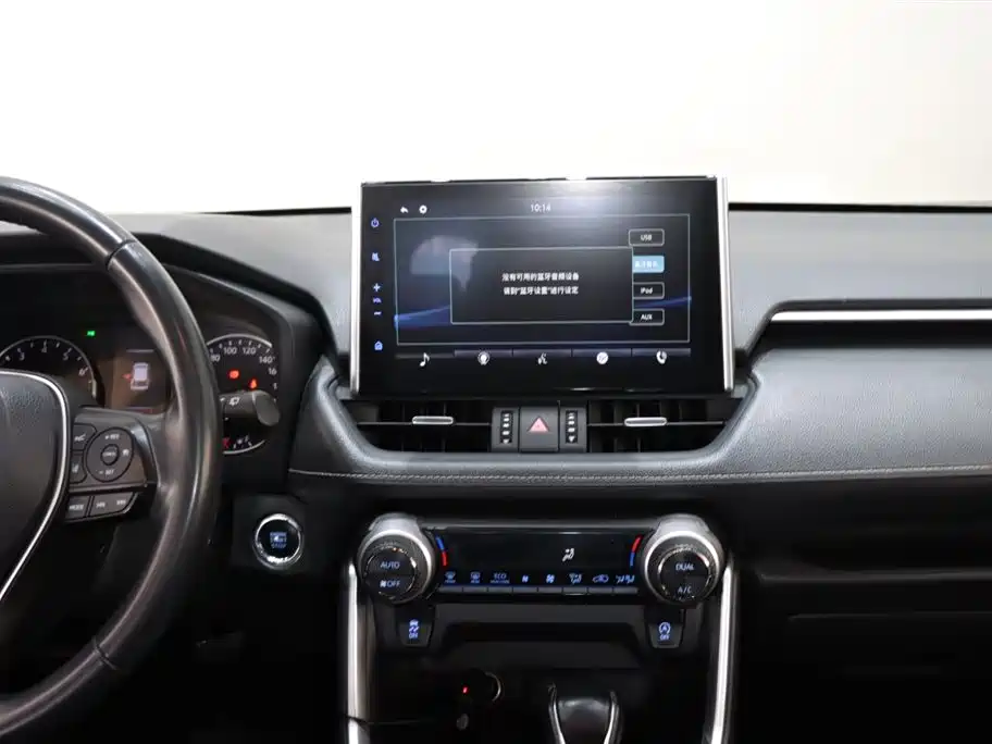 Toyota Wildlander 2022 — фото 13