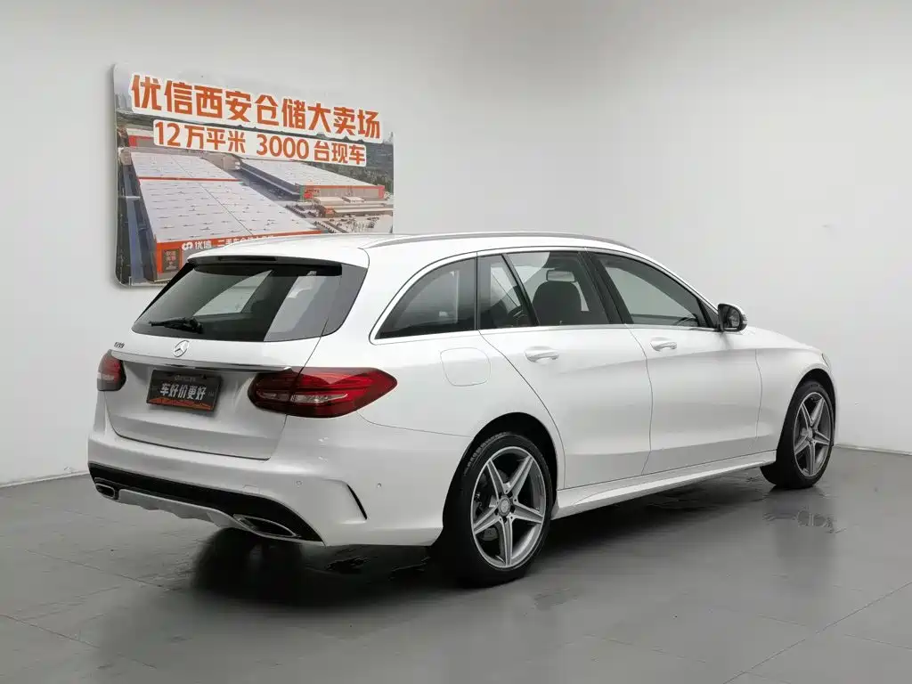 Mercedes-Benz C-Class 2017