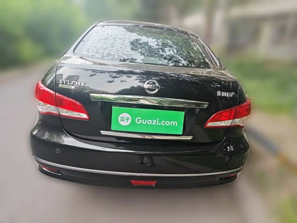 Nissan Sylphy 2018