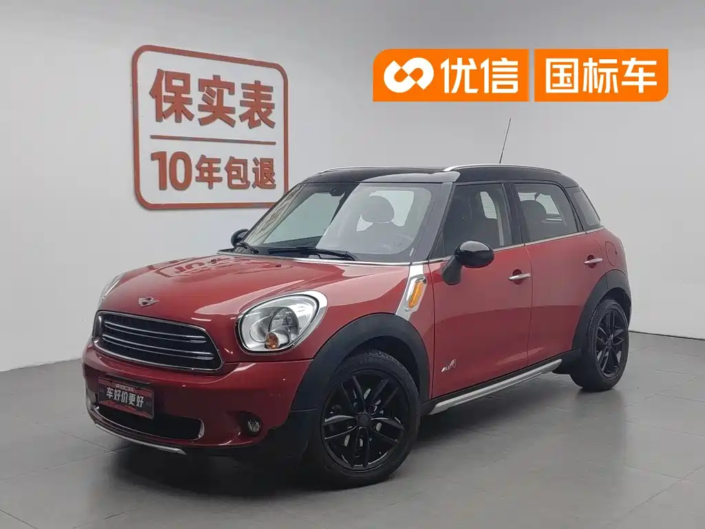 MINI Countryman 2015