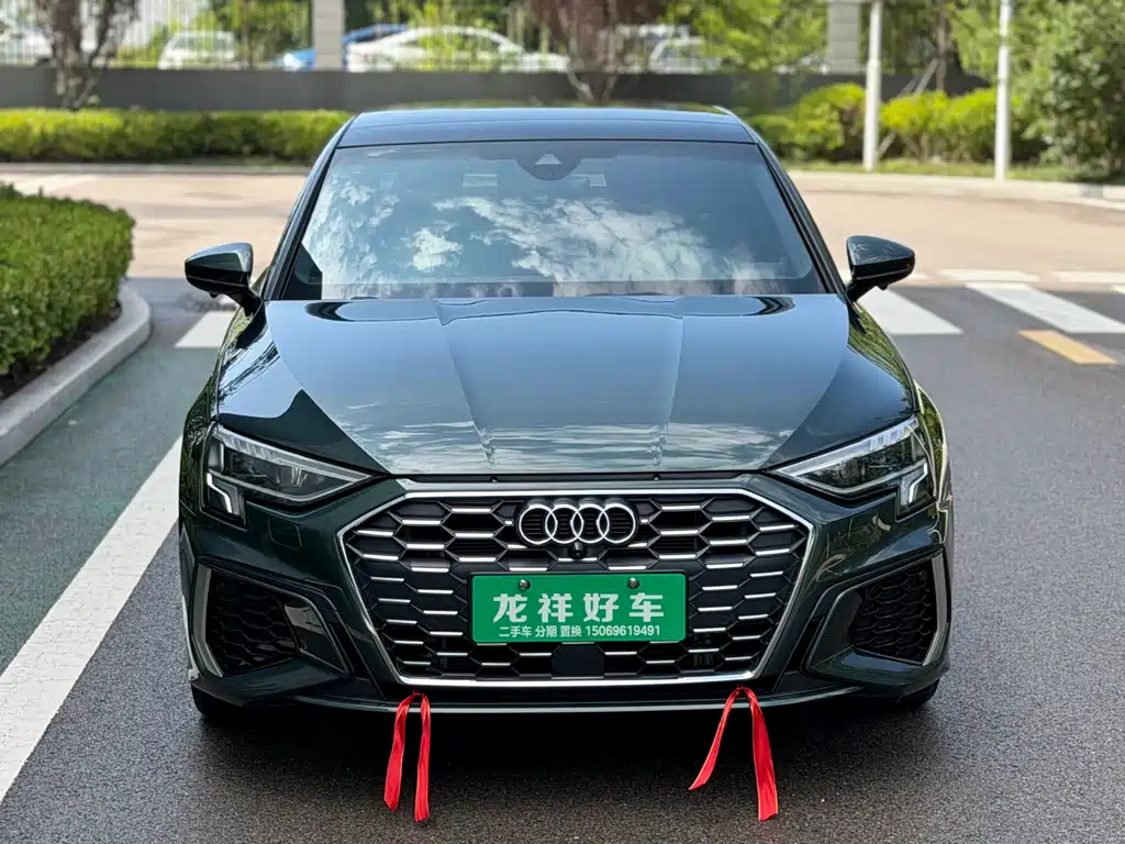 Audi A3 2023